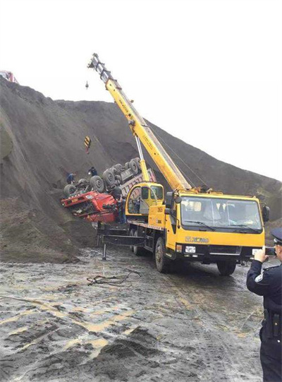 兰考上犹道路救援